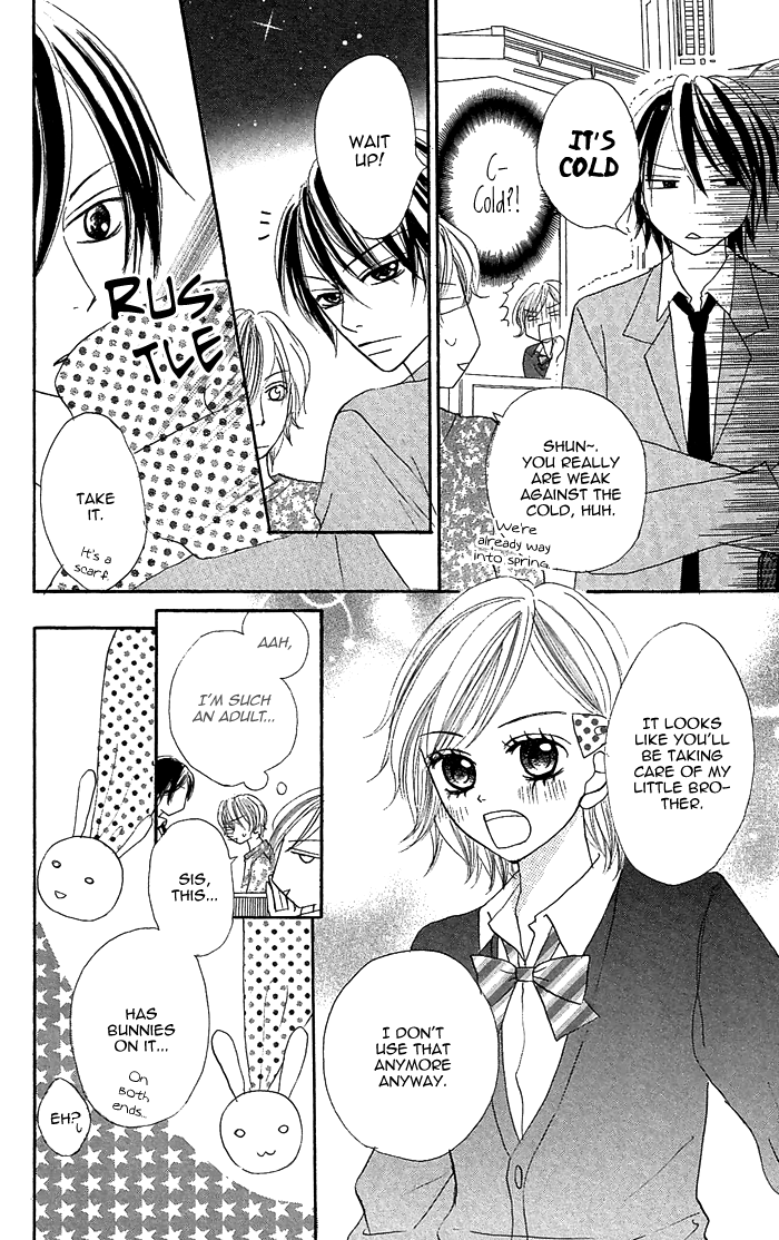 Nante Zurui Otoko Chapter 3.2 page 10 - Chapter 3 v2 : Come to My Side