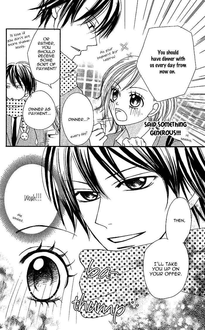 Nante Zurui Otoko Chapter 3.2 page 14 - Chapter 3 v2 : Come to My Side