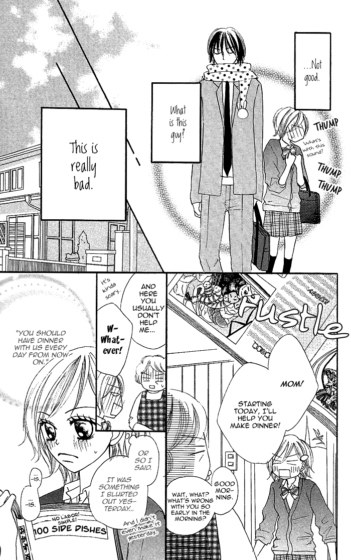 Nante Zurui Otoko Chapter 3.2 page 15 - Chapter 3 v2 : Come to My Side