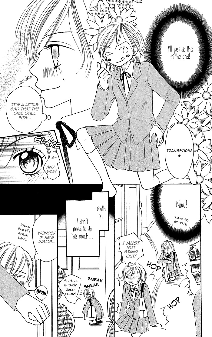 Nante Zurui Otoko Chapter 3.2 page 17 - Chapter 3 v2 : Come to My Side