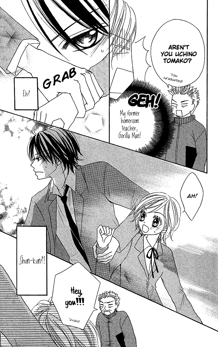 Nante Zurui Otoko Chapter 3.2 page 19 - Chapter 3 v2 : Come to My Side