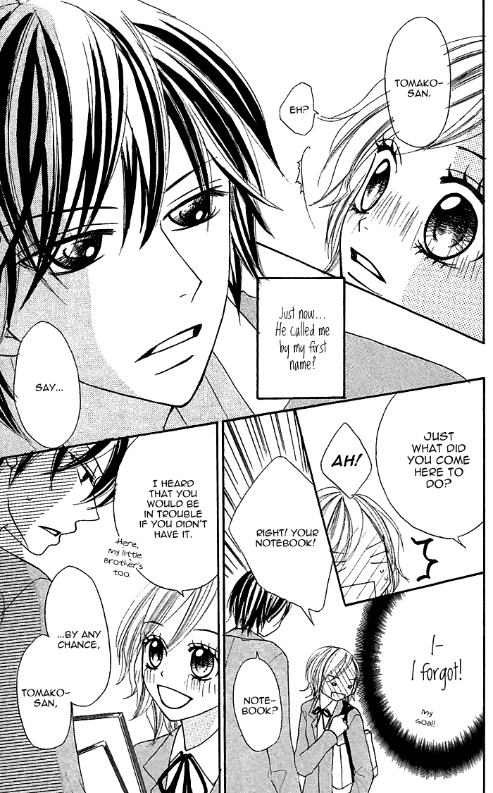 Nante Zurui Otoko Chapter 3.2 page 21 - Chapter 3 v2 : Come to My Side