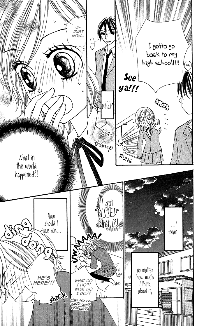 Nante Zurui Otoko Chapter 3.2 page 25 - Chapter 3 v2 : Come to My Side