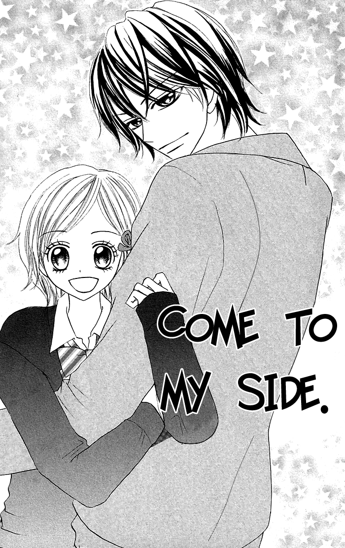 Nante Zurui Otoko Chapter 3.2 page 3 - Chapter 3 v2 : Come to My Side