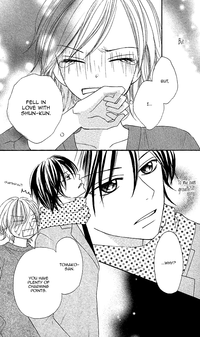 Nante Zurui Otoko Chapter 3.2 page 31 - Chapter 3 v2 : Come to My Side
