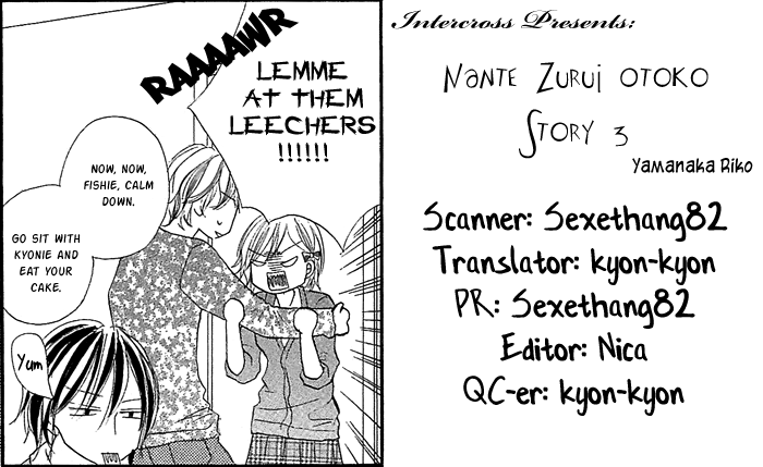 Nante Zurui Otoko Chapter 3.2 page 39 - Chapter 3 v2 : Come to My Side