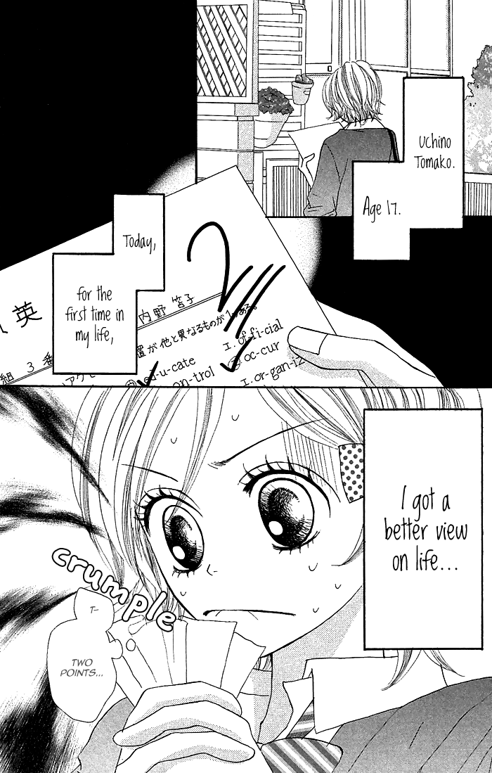 Nante Zurui Otoko Chapter 3.2 page 4 - Chapter 3 v2 : Come to My Side