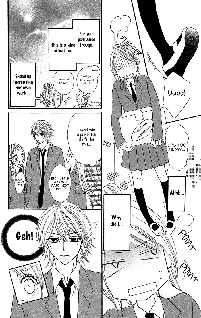 Nante Zurui Otoko Chapter 4.2 page 10 - Chapter 4 v2 : Kimi wo Itadaki!