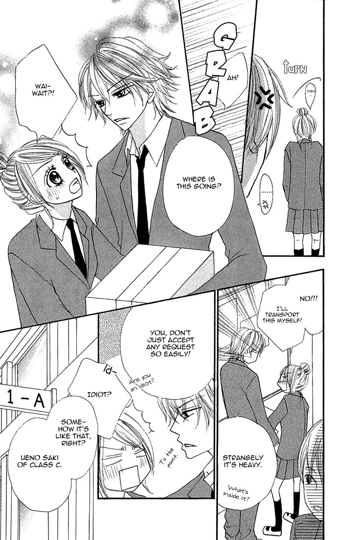 Nante Zurui Otoko Chapter 4.2 page 11 - Chapter 4 v2 : Kimi wo Itadaki!