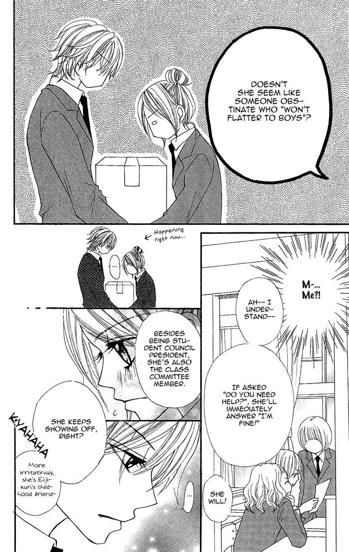 Nante Zurui Otoko Chapter 4.2 page 12 - Chapter 4 v2 : Kimi wo Itadaki!