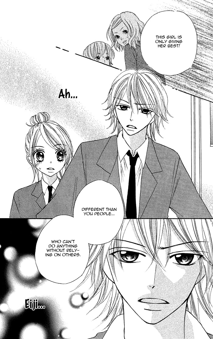 Nante Zurui Otoko Chapter 4.2 page 13 - Chapter 4 v2 : Kimi wo Itadaki!