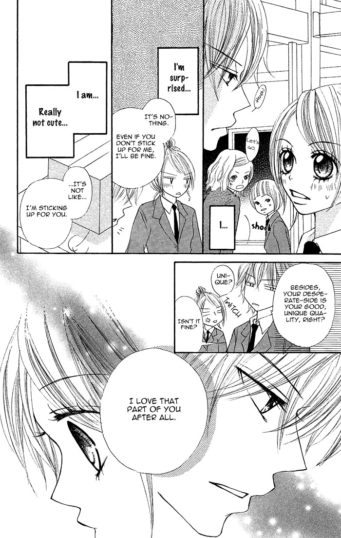 Nante Zurui Otoko Chapter 4.2 page 14 - Chapter 4 v2 : Kimi wo Itadaki!