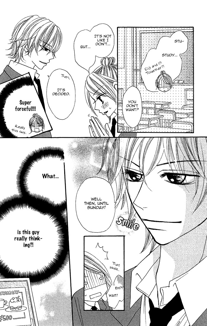 Nante Zurui Otoko Chapter 4.2 page 17 - Chapter 4 v2 : Kimi wo Itadaki!