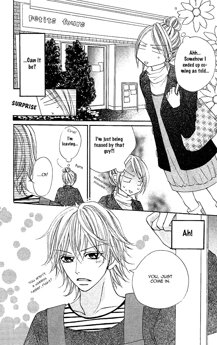 Nante Zurui Otoko Chapter 4.2 page 18 - Chapter 4 v2 : Kimi wo Itadaki!