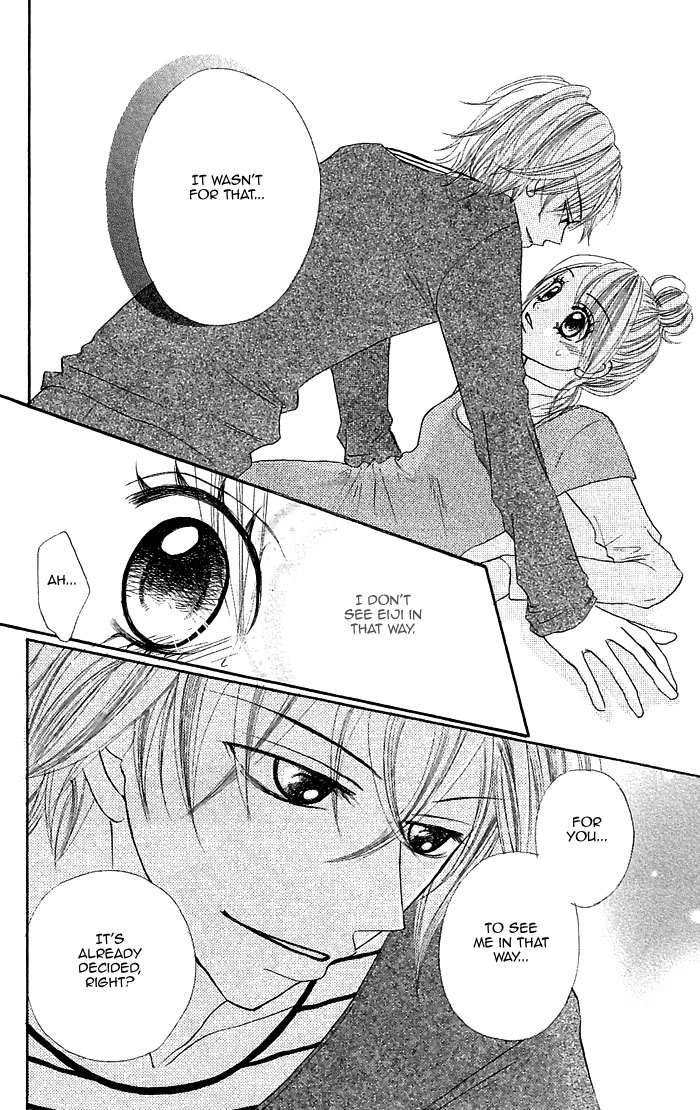 Nante Zurui Otoko Chapter 4.2 page 22 - Chapter 4 v2 : Kimi wo Itadaki!