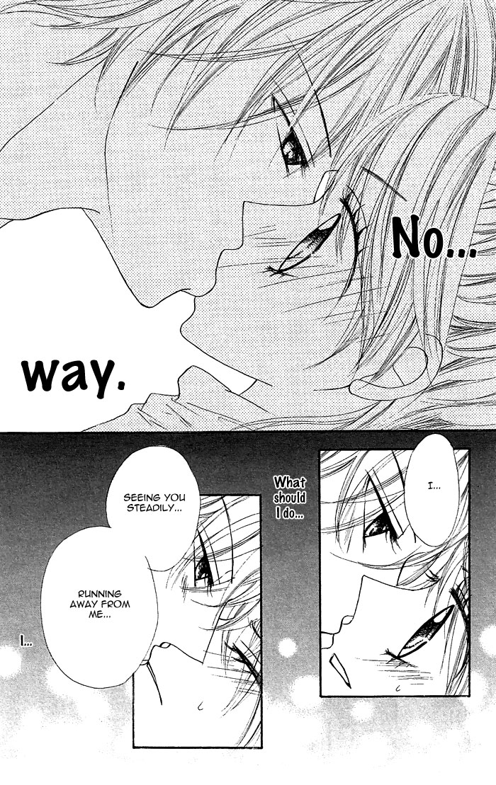 Nante Zurui Otoko Chapter 4.2 page 23 - Chapter 4 v2 : Kimi wo Itadaki!