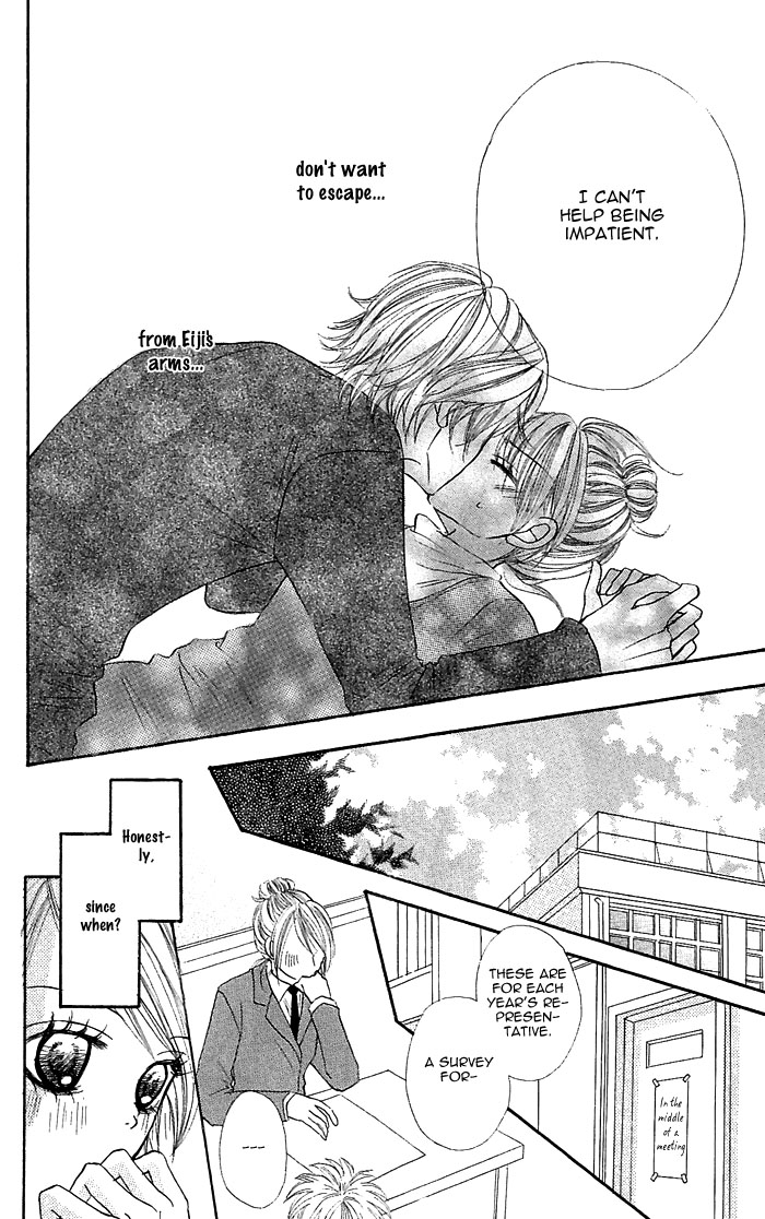 Nante Zurui Otoko Chapter 4.2 page 24 - Chapter 4 v2 : Kimi wo Itadaki!