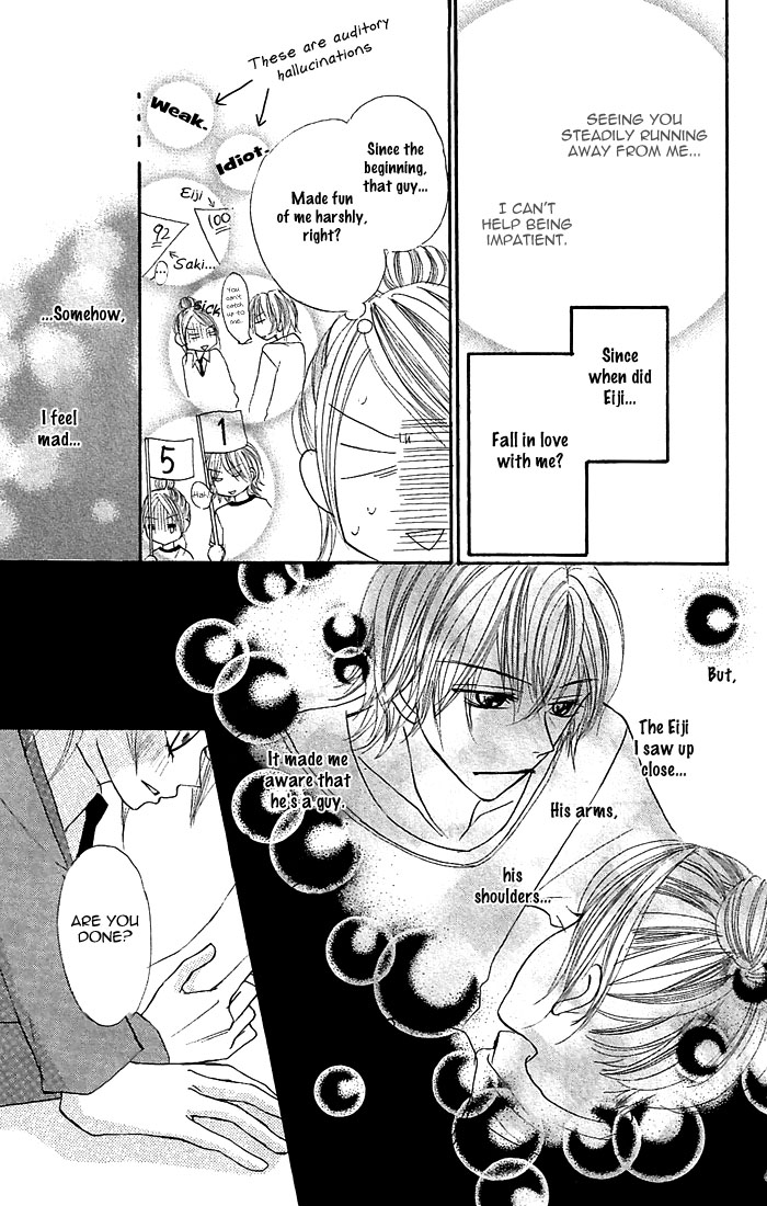 Nante Zurui Otoko Chapter 4.2 page 25 - Chapter 4 v2 : Kimi wo Itadaki!