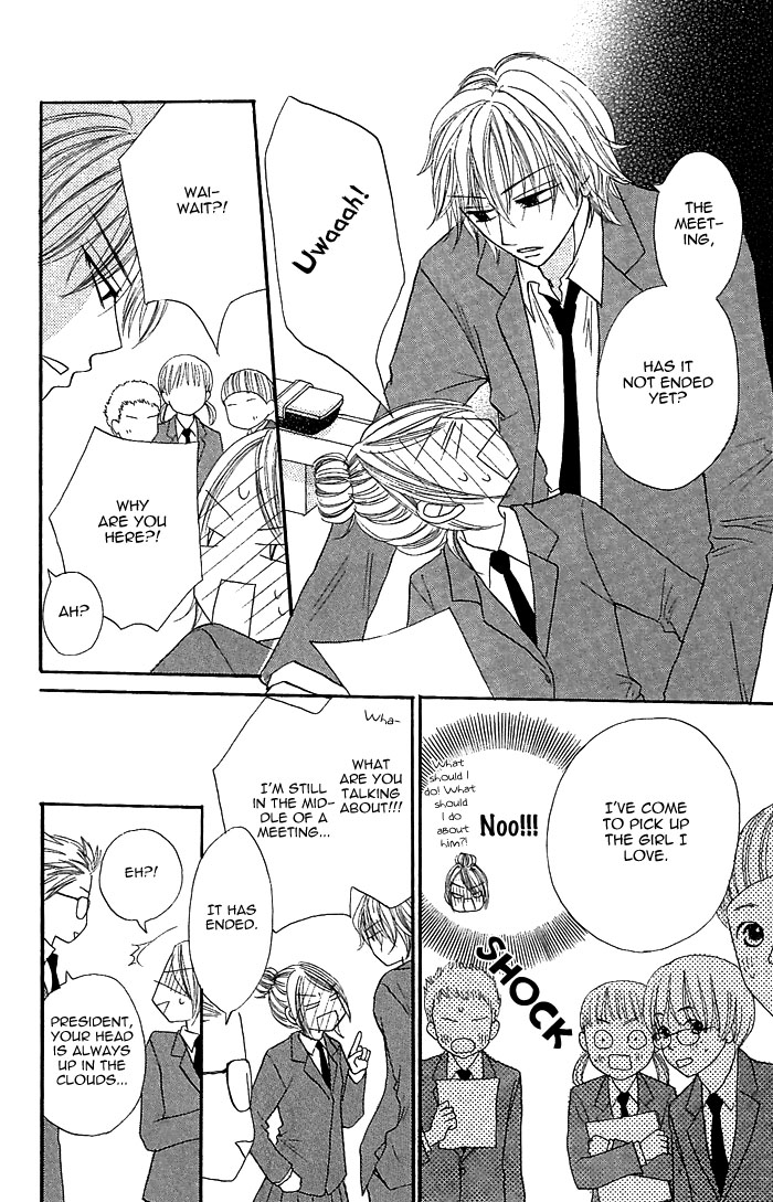 Nante Zurui Otoko Chapter 4.2 page 26 - Chapter 4 v2 : Kimi wo Itadaki!