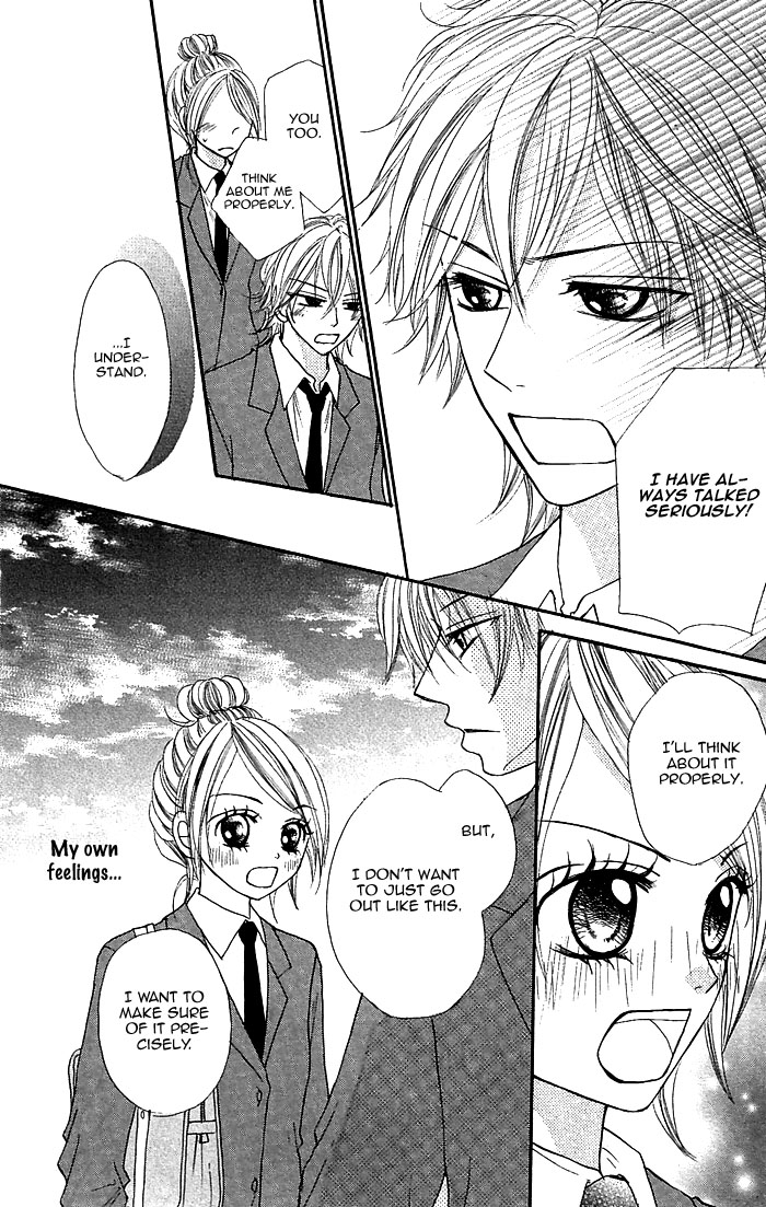 Nante Zurui Otoko Chapter 4.2 page 30 - Chapter 4 v2 : Kimi wo Itadaki!