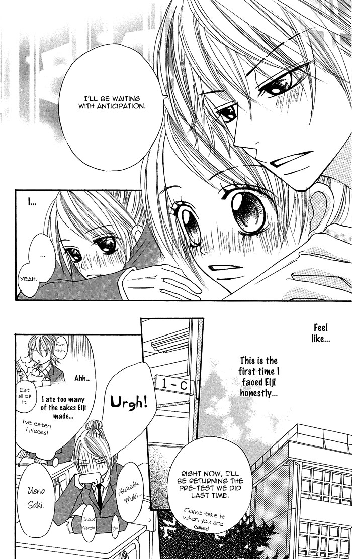 Nante Zurui Otoko Chapter 4.2 page 32 - Chapter 4 v2 : Kimi wo Itadaki!