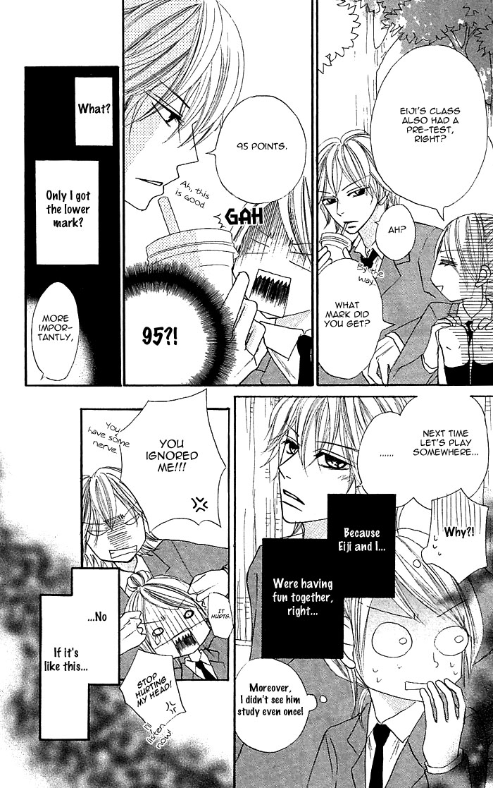 Nante Zurui Otoko Chapter 4.2 page 34 - Chapter 4 v2 : Kimi wo Itadaki!