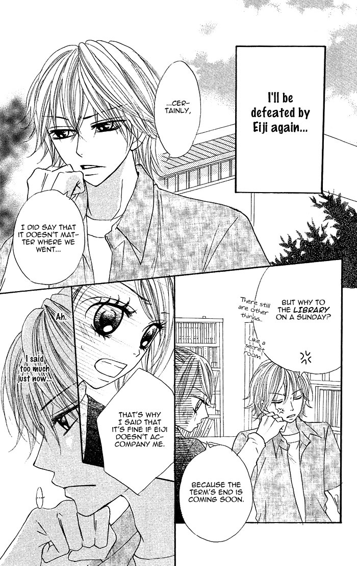 Nante Zurui Otoko Chapter 4.2 page 35 - Chapter 4 v2 : Kimi wo Itadaki!