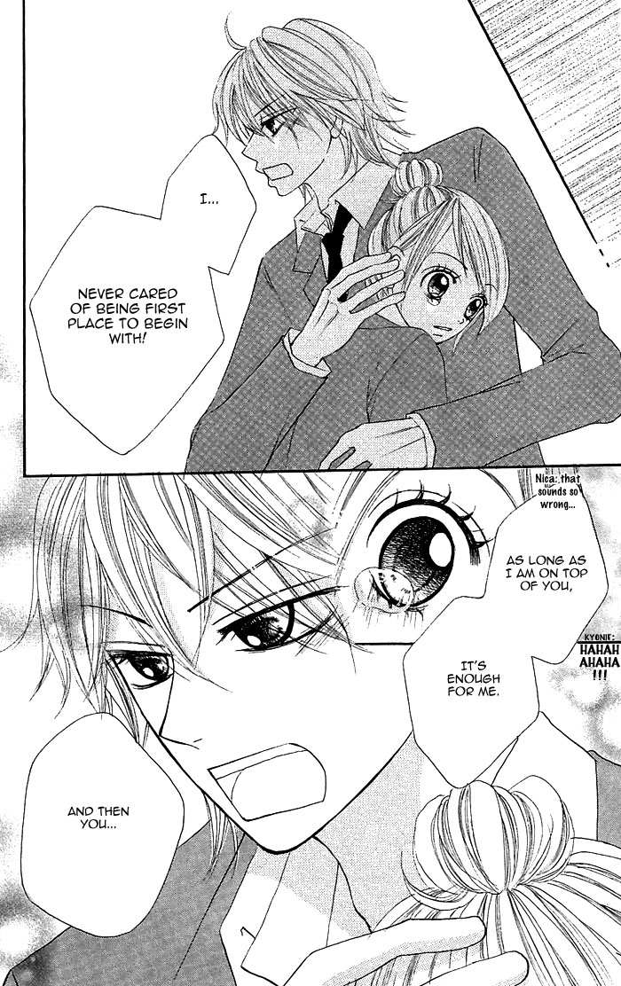 Nante Zurui Otoko Chapter 4.2 page 44 - Chapter 4 v2 : Kimi wo Itadaki!