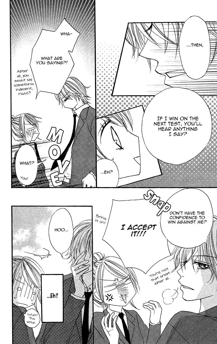 Nante Zurui Otoko Chapter 4.2 page 48 - Chapter 4 v2 : Kimi wo Itadaki!