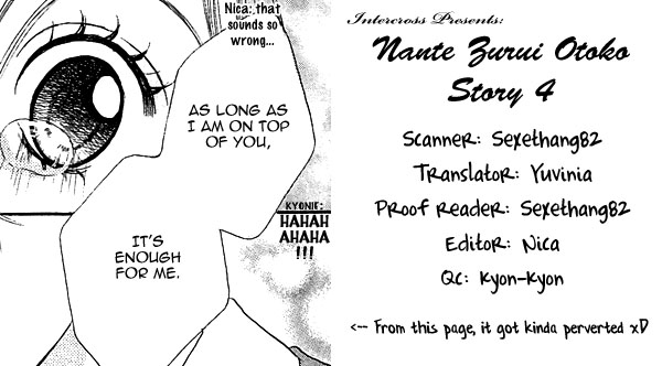 Nante Zurui Otoko Chapter 4.2 page 50 - Chapter 4 v2 : Kimi wo Itadaki!
