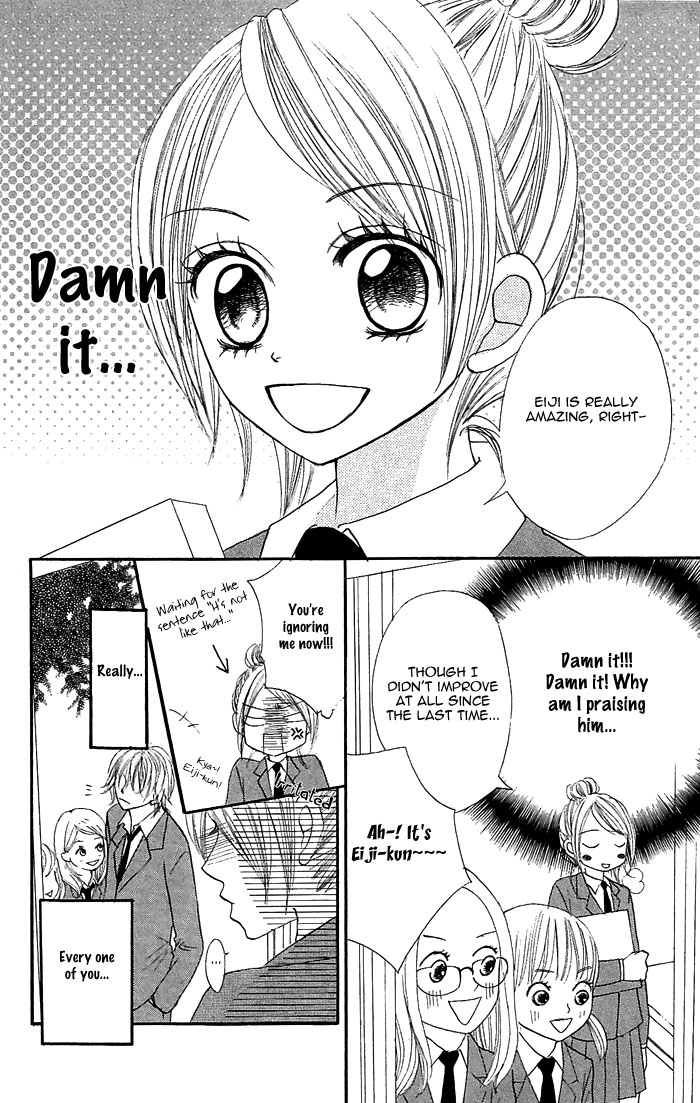 Nante Zurui Otoko Chapter 4.2 page 6 - Chapter 4 v2 : Kimi wo Itadaki!