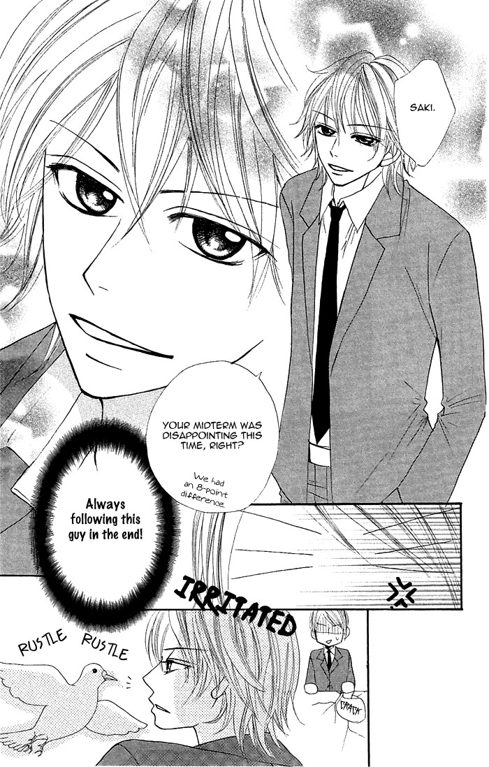 Nante Zurui Otoko Chapter 4.2 page 7 - Chapter 4 v2 : Kimi wo Itadaki!