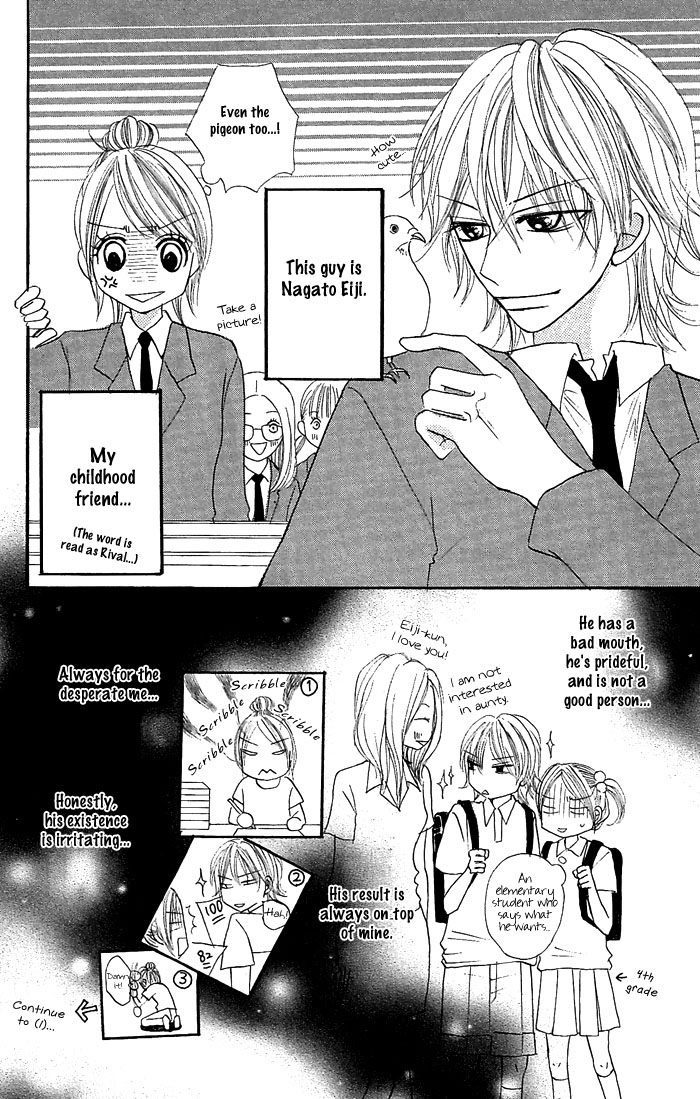 Nante Zurui Otoko Chapter 4.2 page 8 - Chapter 4 v2 : Kimi wo Itadaki!
