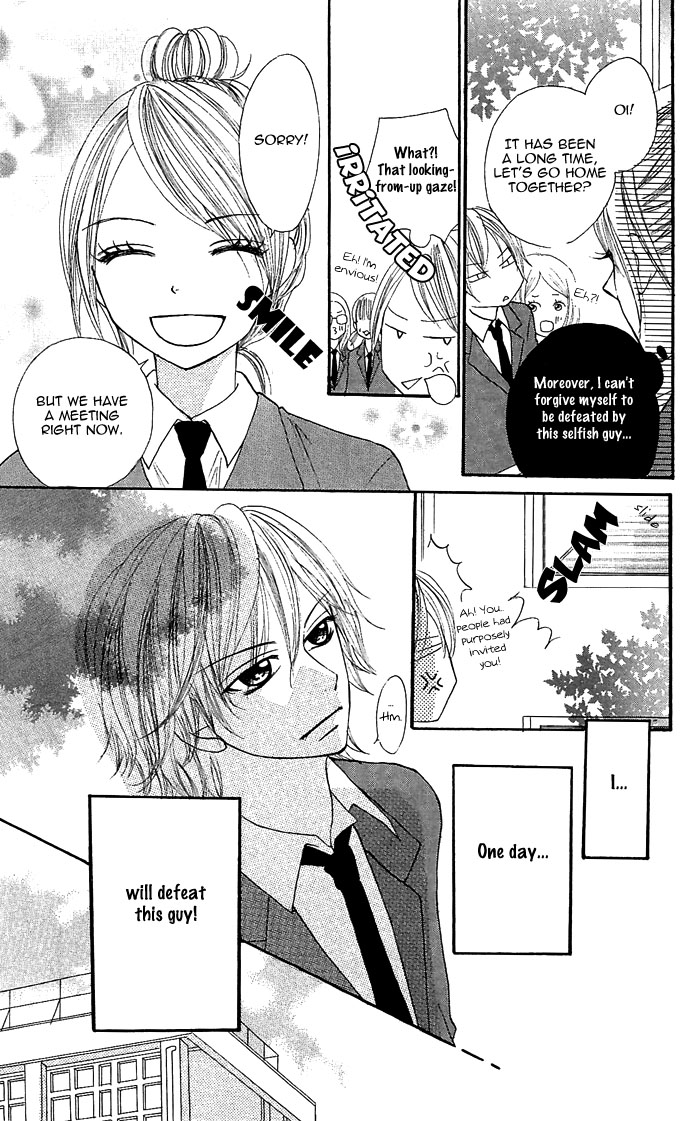 Nante Zurui Otoko Chapter 4.2 page 9 - Chapter 4 v2 : Kimi wo Itadaki!