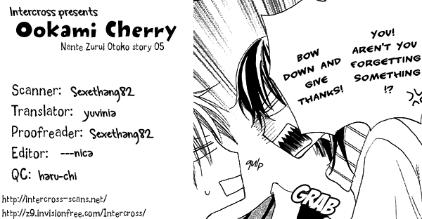 Nante Zurui Otoko Chapter 5.2 page 1 - Chapter 5 v2 : Wolf Cherry [End]