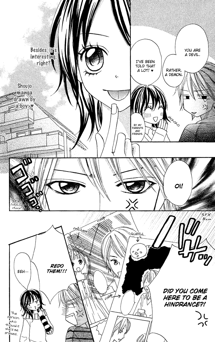 Nante Zurui Otoko Chapter 5.2 page 11 - Chapter 5 v2 : Wolf Cherry [End]