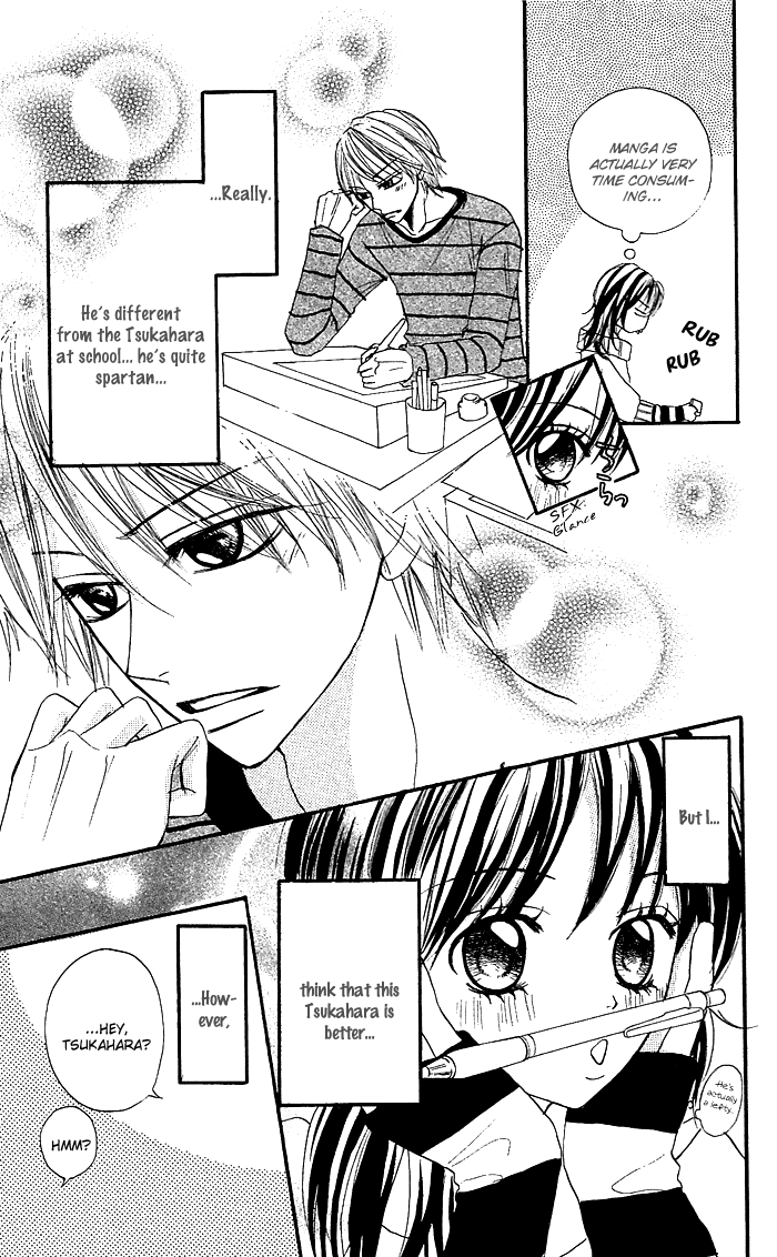 Nante Zurui Otoko Chapter 5.2 page 12 - Chapter 5 v2 : Wolf Cherry [End]