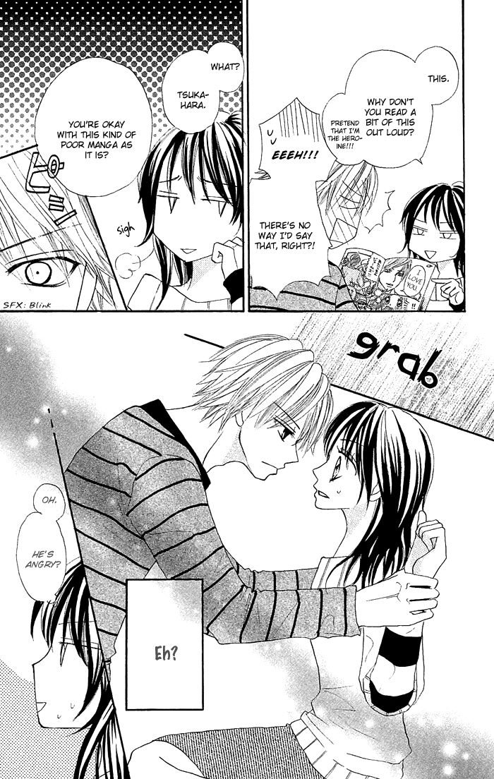 Nante Zurui Otoko Chapter 5.2 page 14 - Chapter 5 v2 : Wolf Cherry [End]