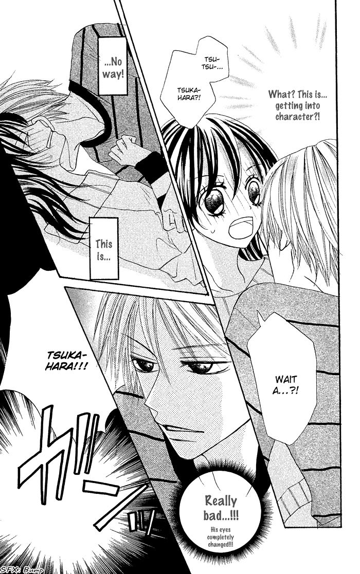 Nante Zurui Otoko Chapter 5.2 page 16 - Chapter 5 v2 : Wolf Cherry [End]