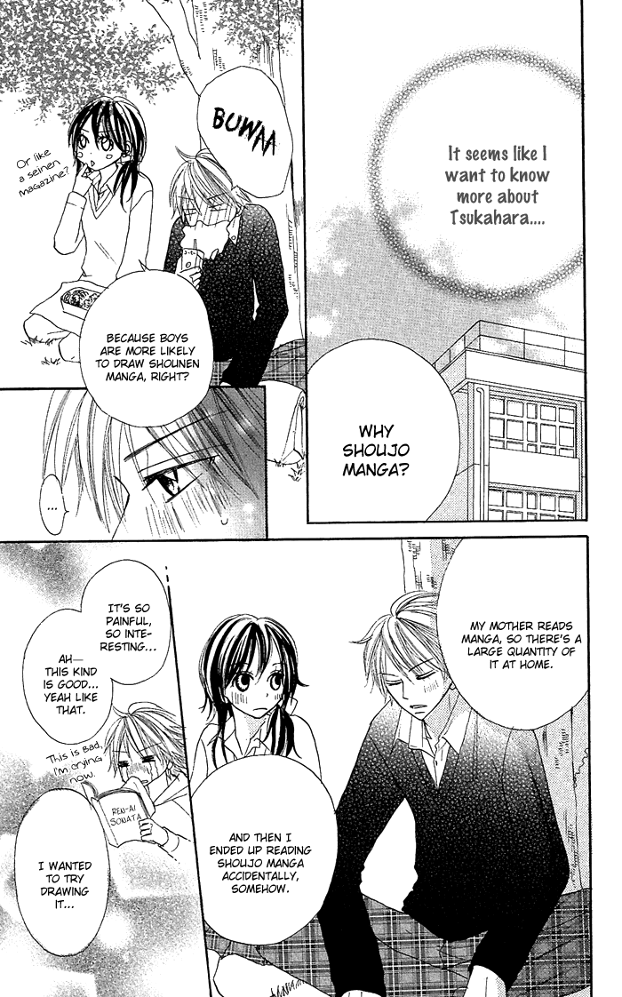 Nante Zurui Otoko Chapter 5.2 page 18 - Chapter 5 v2 : Wolf Cherry [End]