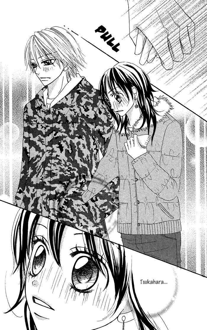 Nante Zurui Otoko Chapter 5.2 page 24 - Chapter 5 v2 : Wolf Cherry [End]