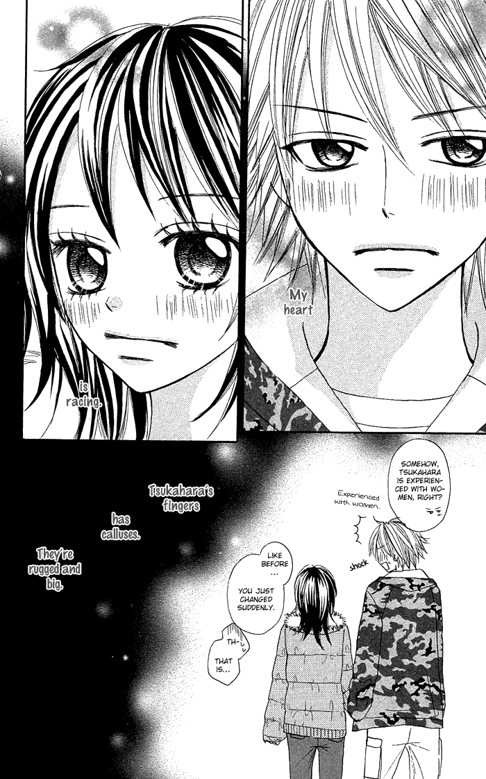 Nante Zurui Otoko Chapter 5.2 page 25 - Chapter 5 v2 : Wolf Cherry [End]