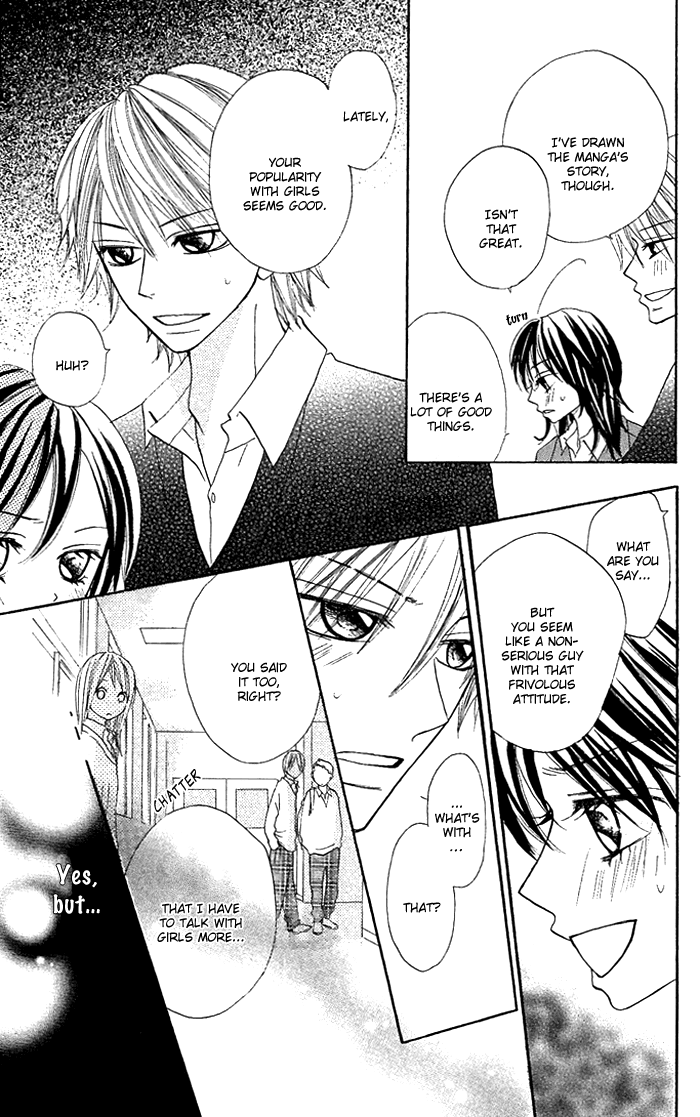 Nante Zurui Otoko Chapter 5.2 page 28 - Chapter 5 v2 : Wolf Cherry [End]