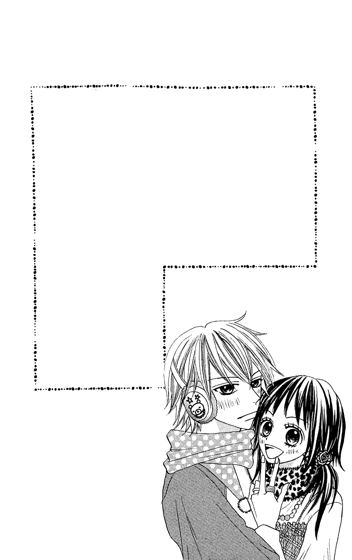 Nante Zurui Otoko Chapter 5.2 page 3 - Chapter 5 v2 : Wolf Cherry [End]