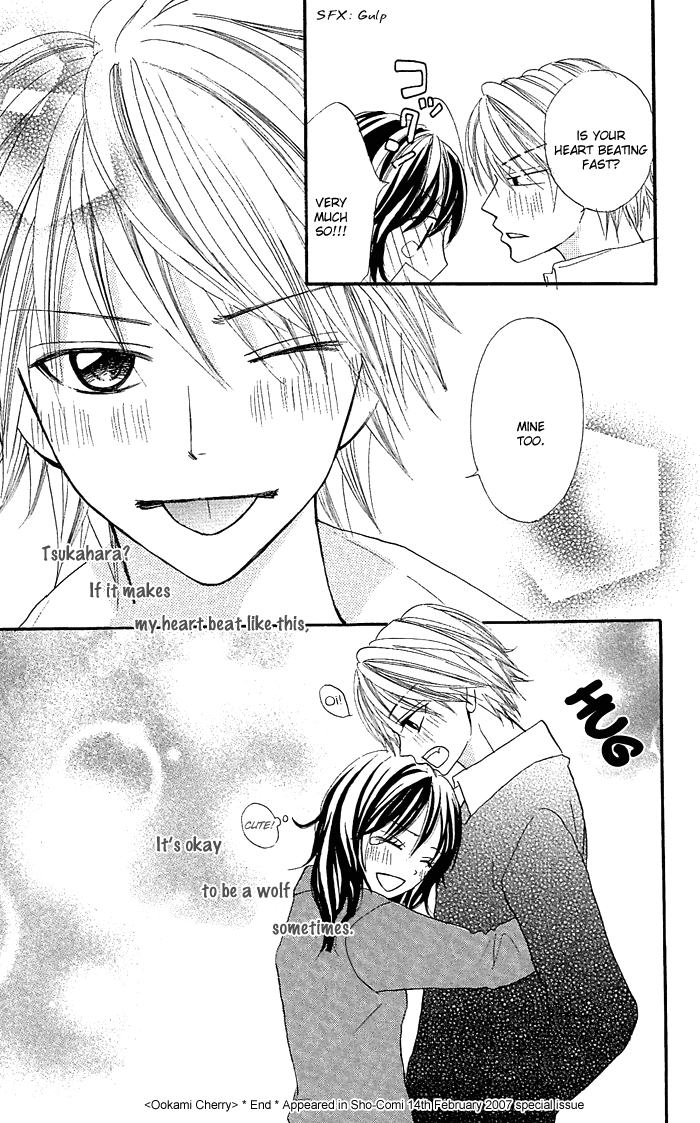 Nante Zurui Otoko Chapter 5.2 page 33 - Chapter 5 v2 : Wolf Cherry [End]
