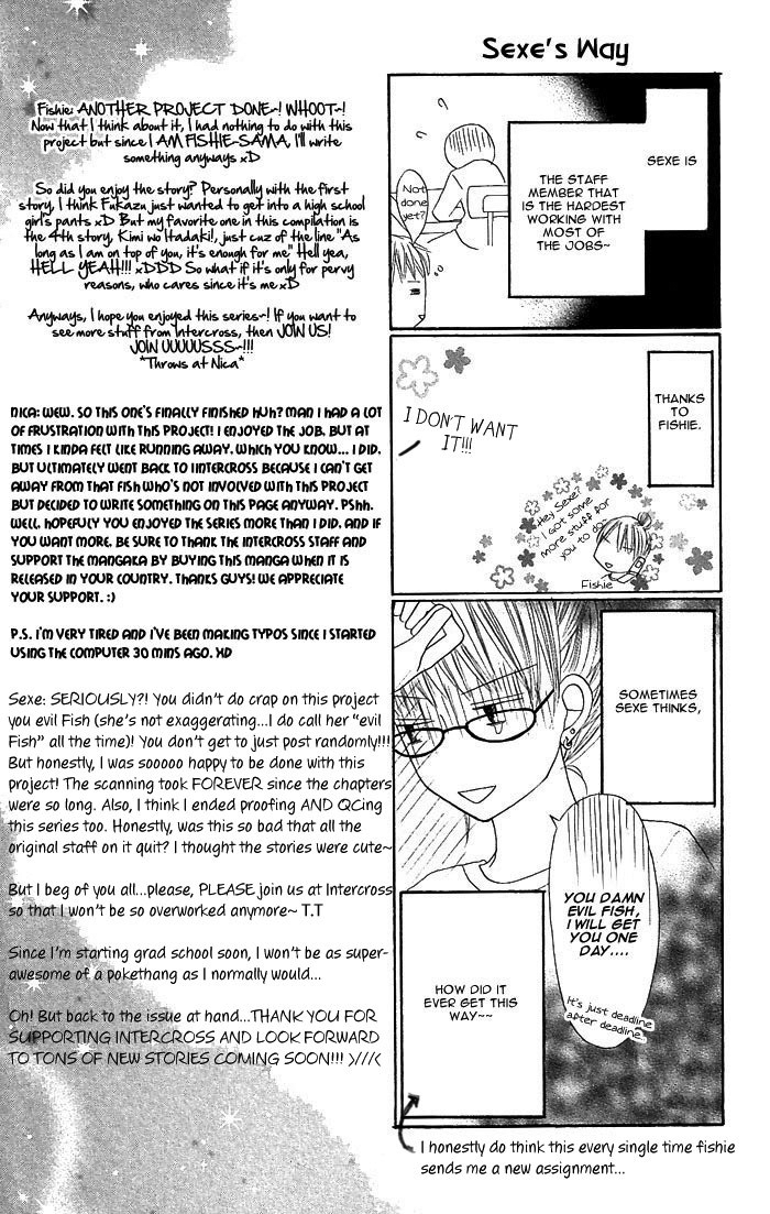 Nante Zurui Otoko Chapter 5.2 page 36 - Chapter 5 v2 : Wolf Cherry [End]