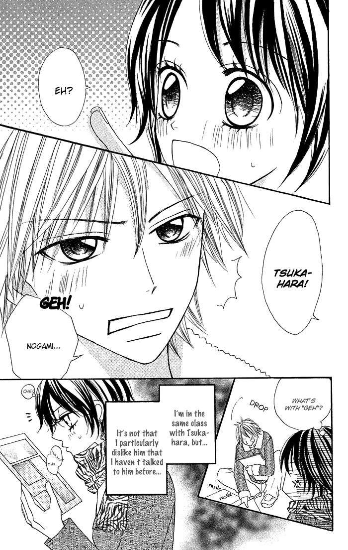 Nante Zurui Otoko Chapter 5.2 page 6 - Chapter 5 v2 : Wolf Cherry [End]