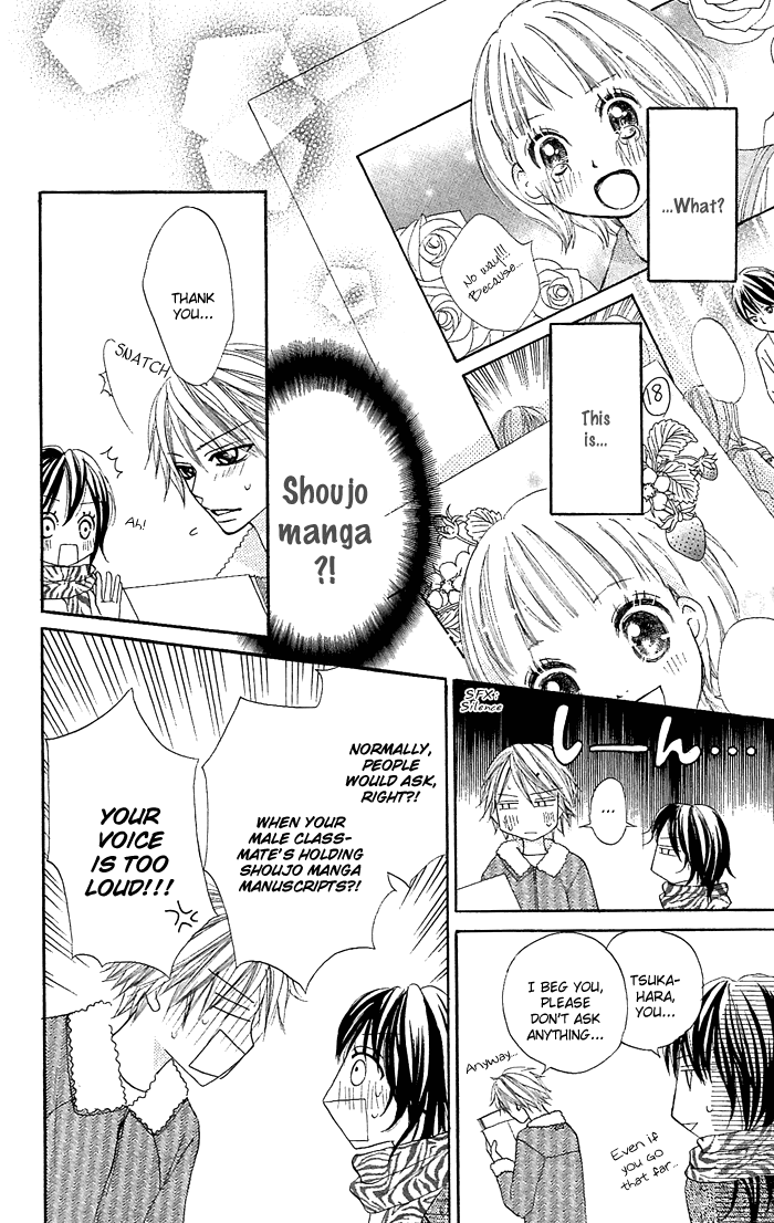 Nante Zurui Otoko Chapter 5.2 page 7 - Chapter 5 v2 : Wolf Cherry [End]