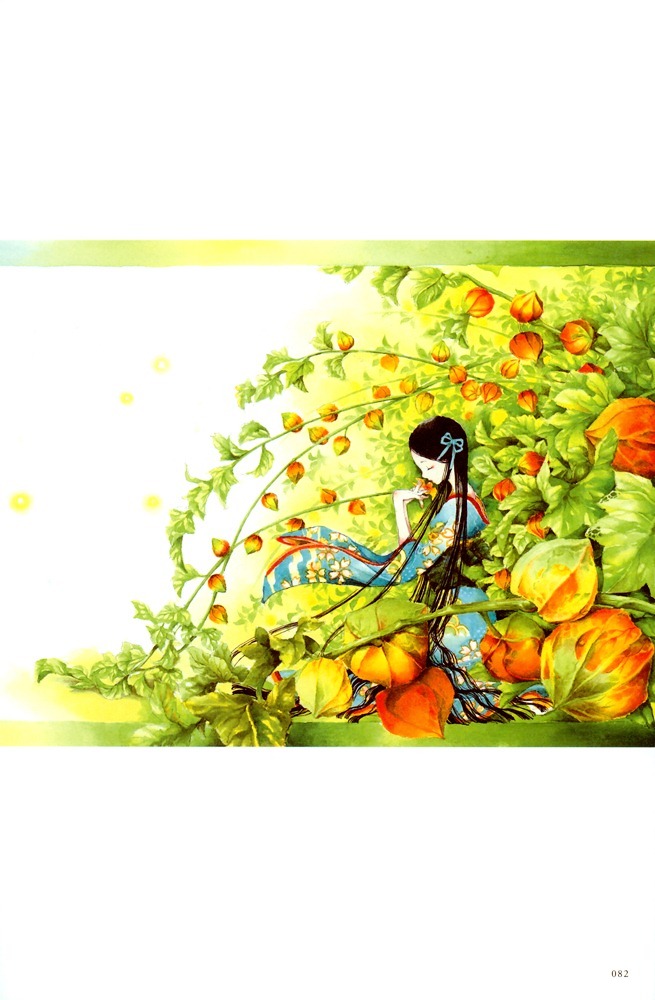 Nao Tsukiji Illustration : Nostalgia Chapter 0 page 23 - Chapter 0