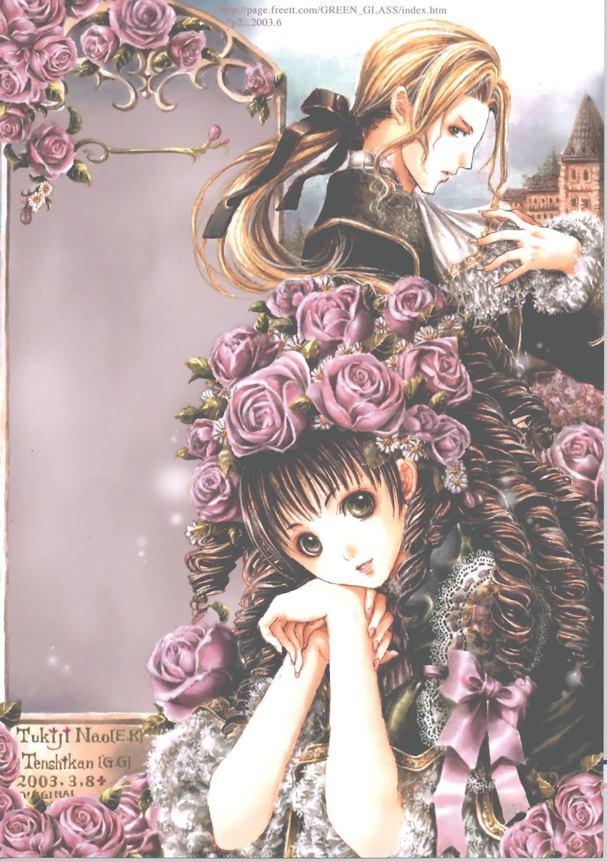 Nao Tsukiji's Illustrations Chapter 0.2 page 11 - Chapter 0 v2